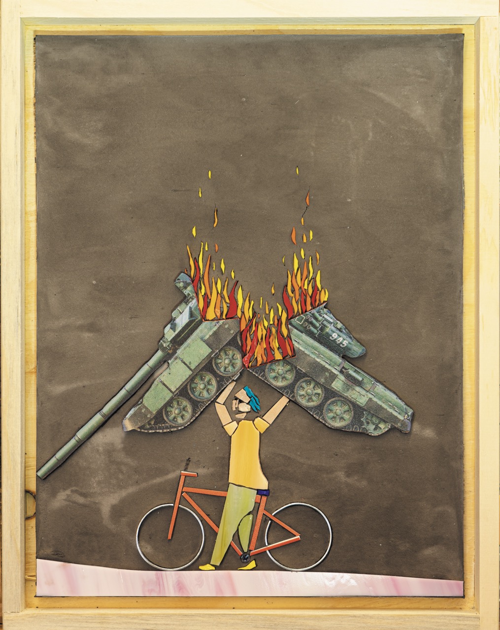 Make love not war
